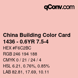 カラーコード: China Building Color Card - 1436 - 0.6YR 7.5-4 | qconv.com