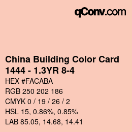 カラーコード: China Building Color Card - 1444 - 1.3YR 8-4 | qconv.com