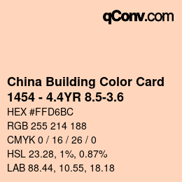 カラーコード: China Building Color Card - 1454 - 4.4YR 8.5-3.6 | qconv.com