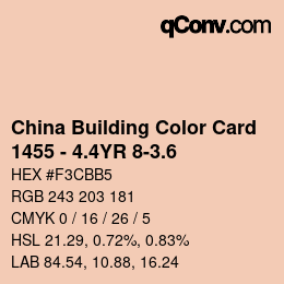 カラーコード: China Building Color Card - 1455 - 4.4YR 8-3.6 | qconv.com