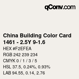 カラーコード: China Building Color Card - 1461 - 2.5Y 9-1.6 | qconv.com