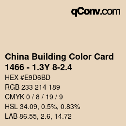 カラーコード: China Building Color Card - 1466 - 1.3Y 8-2.4 | qconv.com