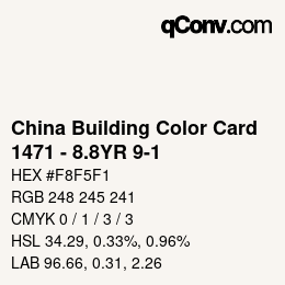 カラーコード: China Building Color Card - 1471 - 8.8YR 9-1 | qconv.com