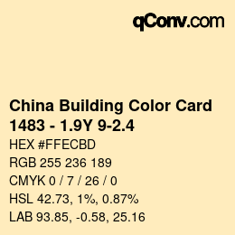 カラーコード: China Building Color Card - 1483 - 1.9Y 9-2.4 | qconv.com