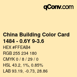 カラーコード: China Building Color Card - 1484 - 0.6Y 9-3.6 | qconv.com