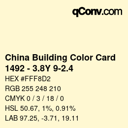 カラーコード: China Building Color Card - 1492 - 3.8Y 9-2.4 | qconv.com