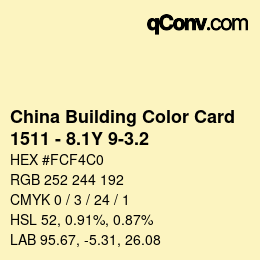 カラーコード: China Building Color Card - 1511 - 8.1Y 9-3.2 | qconv.com