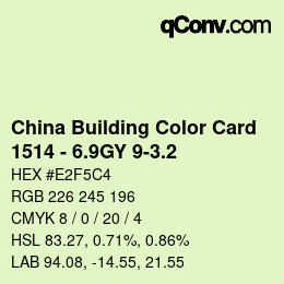 カラーコード: China Building Color Card - 1514 - 6.9GY 9-3.2 | qconv.com