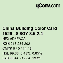 カラーコード: China Building Color Card - 1526 - 8.8GY 8.5-2.4 | qconv.com