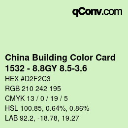 カラーコード: China Building Color Card - 1532 - 8.8GY 8.5-3.6 | qconv.com