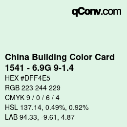 カラーコード: China Building Color Card - 1541 - 6.9G 9-1.4 | qconv.com