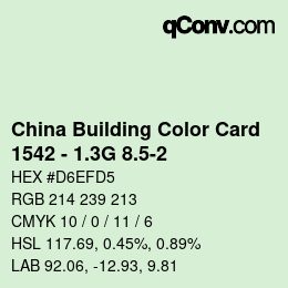 カラーコード: China Building Color Card - 1542 - 1.3G 8.5-2 | qconv.com