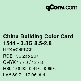 カラーコード: China Building Color Card - 1544 - 3.8G 8.5-2.8 | qconv.com