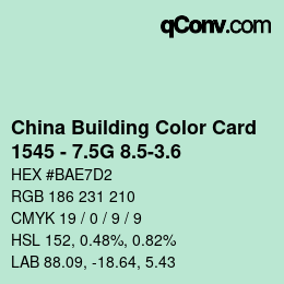 カラーコード: China Building Color Card - 1545 - 7.5G 8.5-3.6 | qconv.com