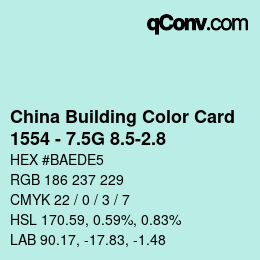 カラーコード: China Building Color Card - 1554 - 7.5G 8.5-2.8 | qconv.com