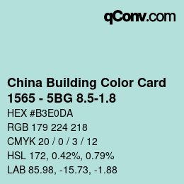 カラーコード: China Building Color Card - 1565 - 5BG 8.5-1.8 | qconv.com