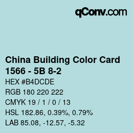 カラーコード: China Building Color Card - 1566 - 5B 8-2 | qconv.com