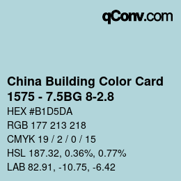カラーコード: China Building Color Card - 1575 - 7.5BG 8-2.8 | qconv.com