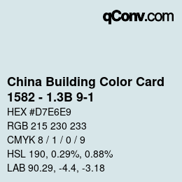 カラーコード: China Building Color Card - 1582 - 1.3B 9-1 | qconv.com