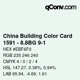 カラーコード: China Building Color Card - 1591 - 8.8BG 9-1 | qconv.com