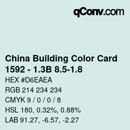 カラーコード: China Building Color Card - 1592 - 1.3B 8.5-1.8 | qconv.com