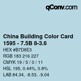 カラーコード: China Building Color Card - 1595 - 7.5B 8-3.6 | qconv.com