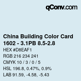 カラーコード: China Building Color Card - 1602 - 3.1PB 8.5-2.8 | qconv.com