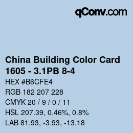 カラーコード: China Building Color Card - 1605 - 3.1PB 8-4 | qconv.com