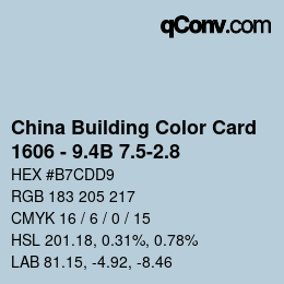 カラーコード: China Building Color Card - 1606 - 9.4B 7.5-2.8 | qconv.com