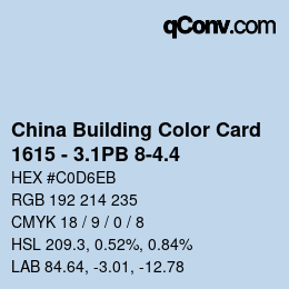 カラーコード: China Building Color Card - 1615 - 3.1PB 8-4.4 | qconv.com