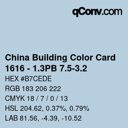 カラーコード: China Building Color Card - 1616 - 1.3PB 7.5-3.2 | qconv.com