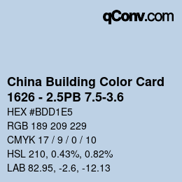 カラーコード: China Building Color Card - 1626 - 2.5PB 7.5-3.6 | qconv.com