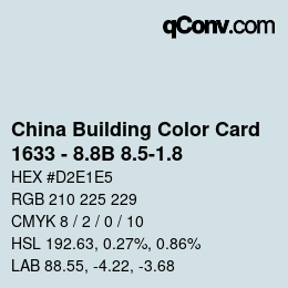 カラーコード: China Building Color Card - 1633 - 8.8B 8.5-1.8 | qconv.com