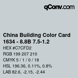 カラーコード: China Building Color Card - 1634 - 8.8B 7.5-1.2 | qconv.com