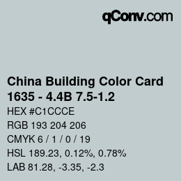カラーコード: China Building Color Card - 1635 - 4.4B 7.5-1.2 | qconv.com