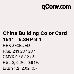カラーコード: China Building Color Card - 1641 - 6.3RP 9-1 | qconv.com