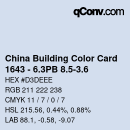 カラーコード: China Building Color Card - 1643 - 6.3PB 8.5-3.6 | qconv.com