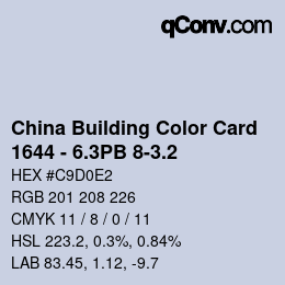 カラーコード: China Building Color Card - 1644 - 6.3PB 8-3.2 | qconv.com