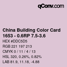 カラーコード: China Building Color Card - 1653 - 0.6RP 7.5-3.6 | qconv.com