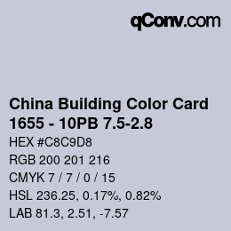 カラーコード: China Building Color Card - 1655 - 10PB 7.5-2.8 | qconv.com