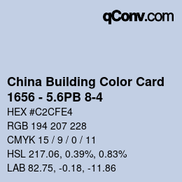 カラーコード: China Building Color Card - 1656 - 5.6PB 8-4 | qconv.com