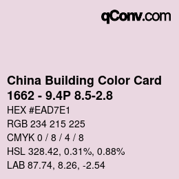 カラーコード: China Building Color Card - 1662 - 9.4P 8.5-2.8 | qconv.com