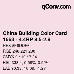 カラーコード: China Building Color Card - 1663 - 4.4RP 8.5-2.8 | qconv.com