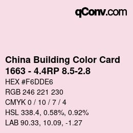 カラーコード: China Building Color Card - 1663 - 4.4RP 8.5-2.8 | qconv.com