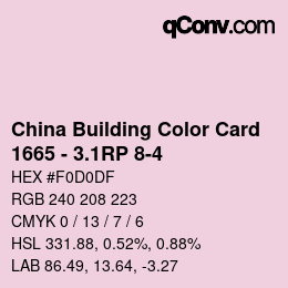 カラーコード: China Building Color Card - 1665 - 3.1RP 8-4 | qconv.com