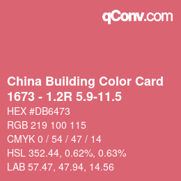 カラーコード: China Building Color Card - 1673 - 1.2R 5.9-11.5 | qconv.com