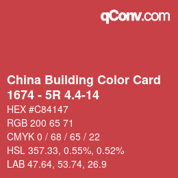 カラーコード: China Building Color Card - 1674 - 5R 4.4-14 | qconv.com