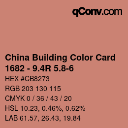 カラーコード: China Building Color Card - 1682 - 9.4R 5.8-6 | qconv.com