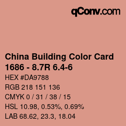 カラーコード: China Building Color Card - 1686 - 8.7R 6.4-6 | qconv.com