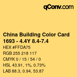 カラーコード: China Building Color Card - 1693 - 4.4Y 8.4-7.4 | qconv.com